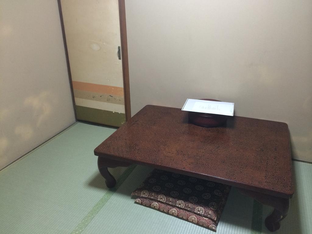 Ryokan Kyoka Quioto Quarto foto